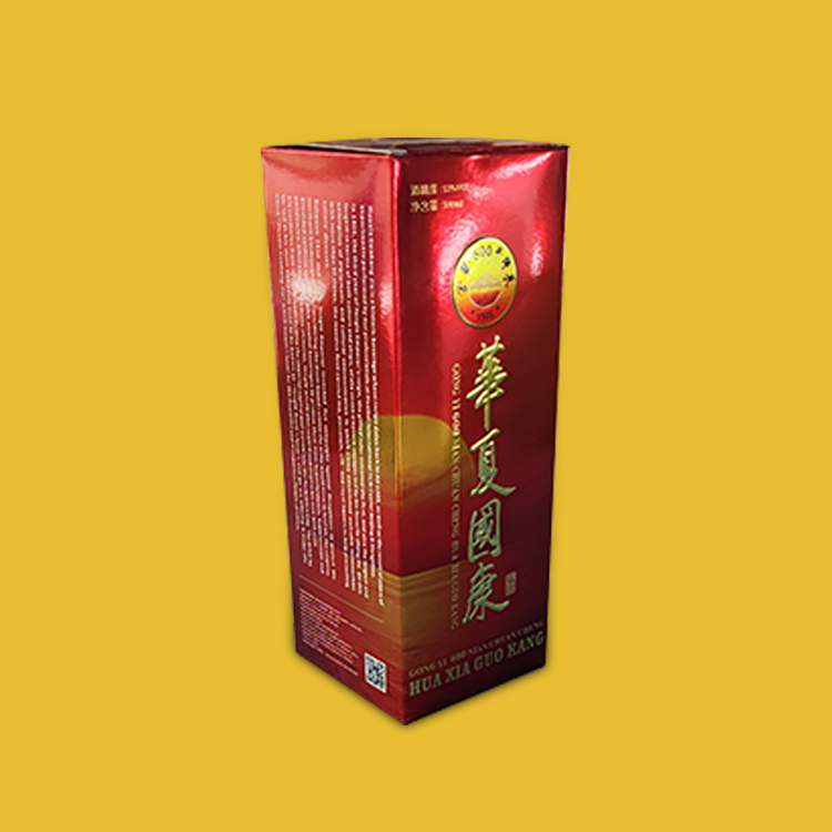 Chinese Liquor CardBoard Gift Box