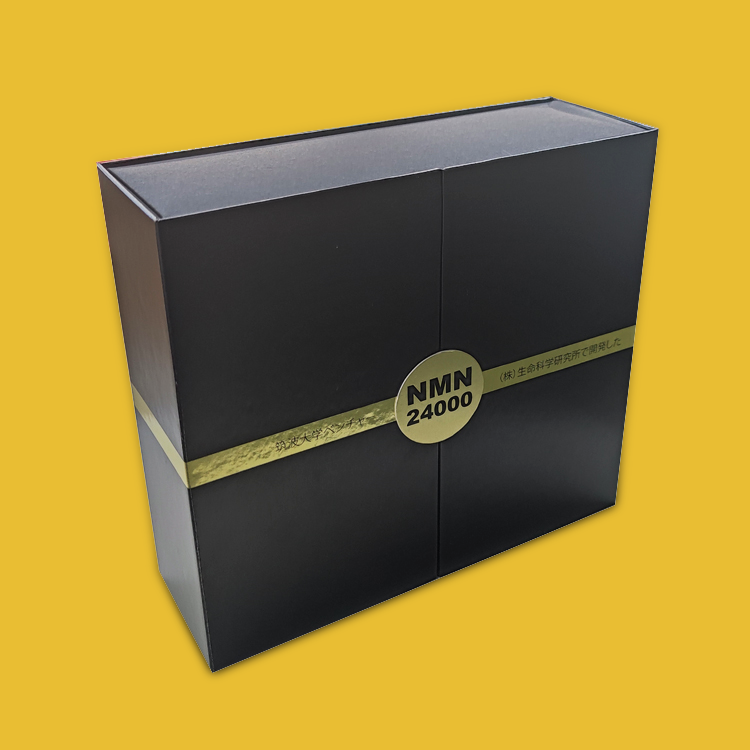 Premium Double-Door Opening Gift Box    