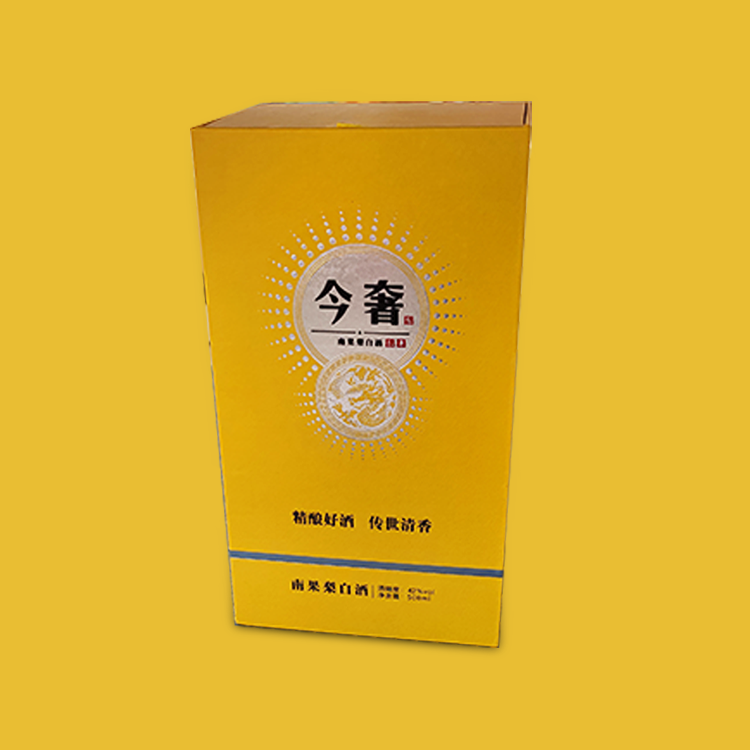 Chinese Liquor Luxury Gift Box 